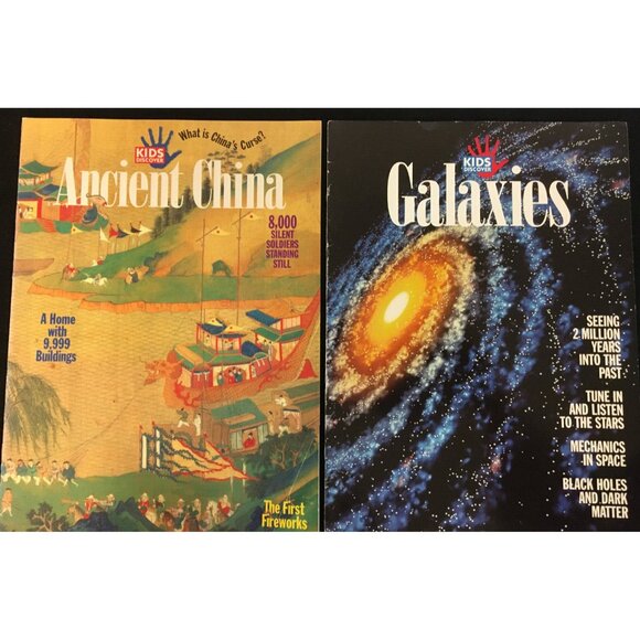 Kids Discover Magazine Lot of 6 Amazon Lewis and Clark Da Vinci Galaxies - Picture 6 of 7